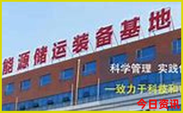 北仑哪里好玩的景点推荐