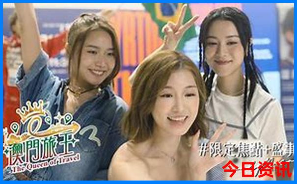 哈尔滨旅游景点图
