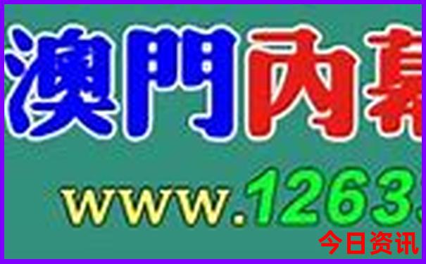 云南大峡谷有哪些景点