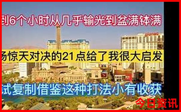 哈尔滨有哪些历史古迹
