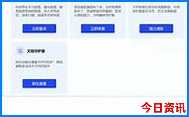 9月去哪旅游最合适