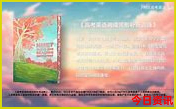 重庆旅游景点必去的地方就有哪些