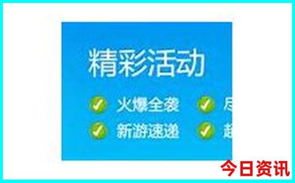 云南旅游路线图最新版